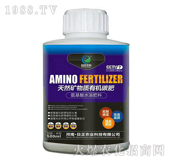 ��Ȼ�V���|(zh��)�ЙC̼��-�����r(n��ng)�I(y��)