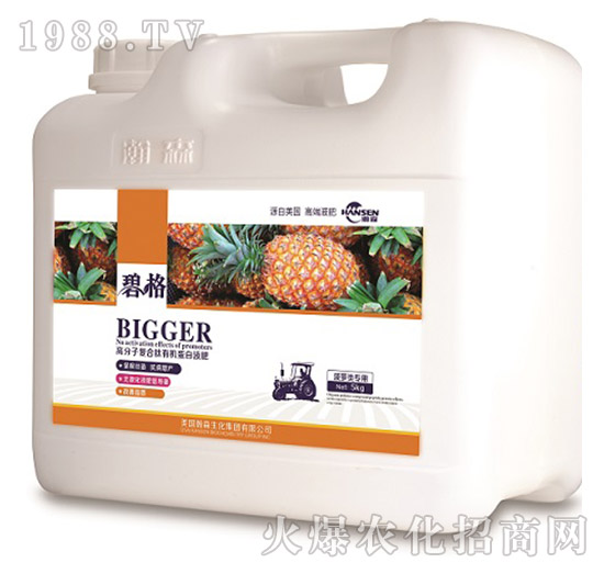 ���}���ø߷��ӏͺ����ЙC����Һ�ʣ�Ͱ��-�ɭ�r(n��ng)�I(y��)