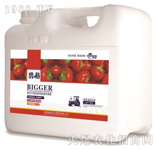 ��ݮ�{ݮ���ø߷��ӏ�(f��)�����ЙC����Һ�ʣ�Ͱ��-�̸�-�ɭ�r(n��ng)�I(y��)