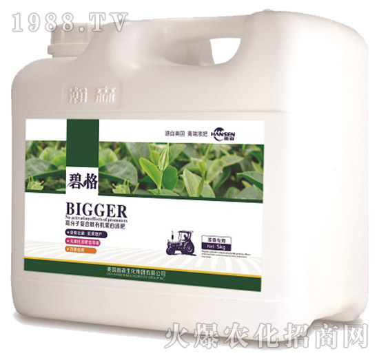 ��ɣ���ø߷��ӏ�(f��)�����ЙC����Һ�ʣ�Ͱ��-�̸�-�ɭ�r(n��ng)�I(y��)