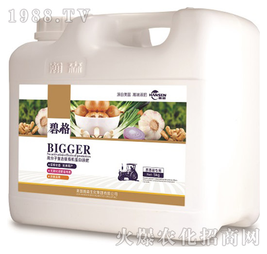 蔥姜蒜高分子復(fù)合肽有機蛋白液肥（5kg）-碧格-瀚森農(nóng)業(yè)