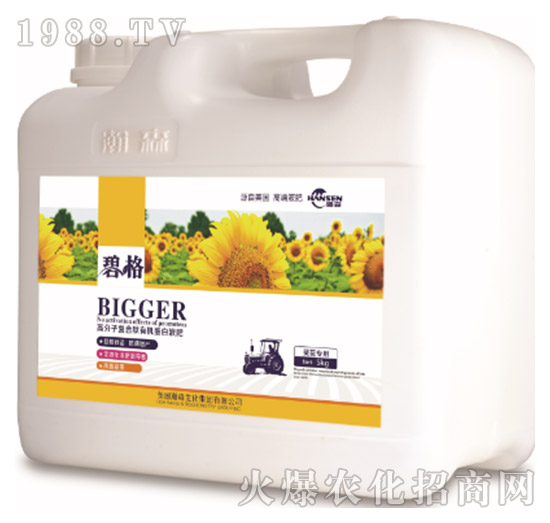 ���տ����ø߷��ӏ�(f��)�����ЙC����Һ�ʣ�5kg��-�̸�-�ɭ�r(n��ng)�I(y��)