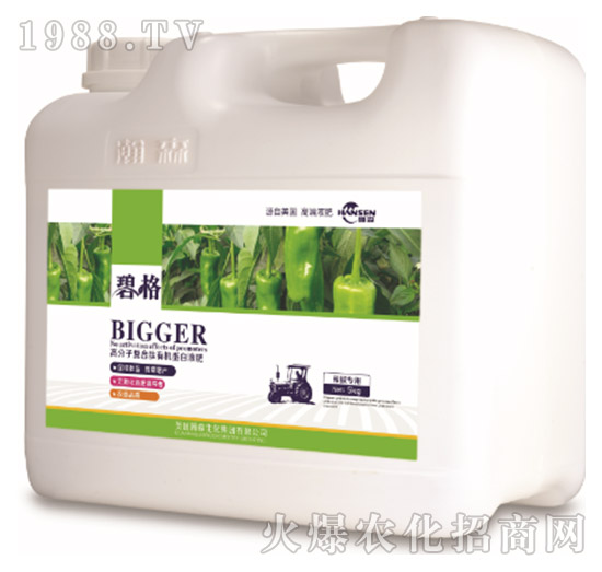 �������ø߷��ӏ�(f��)�����ЙC����Һ�ʣ�5kg��-�̸�-�ɭ�r(n��ng)�I(y��)