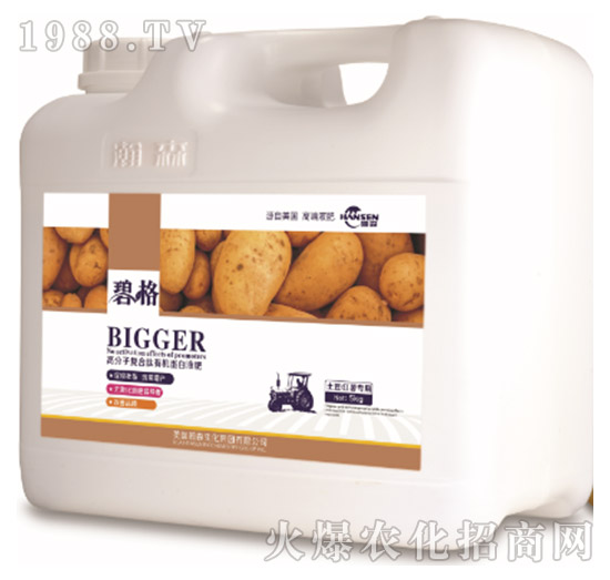 �����t�팣�ø߷��ӏ�(f��)�����ЙC(j��)����Һ�ʣ�5kg��-�̸�-�ɭ�r(n��ng)�I(y��)