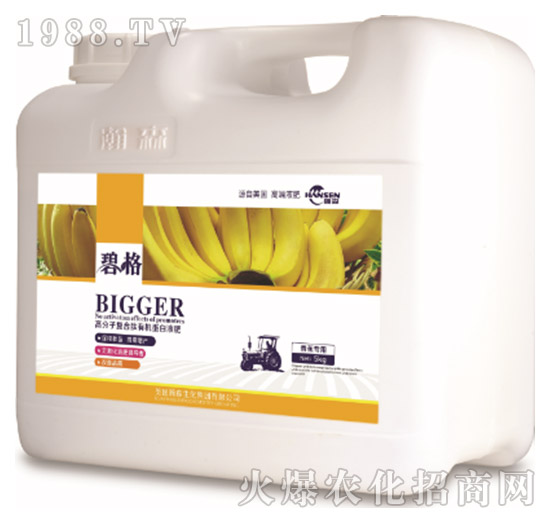 �㽶���ø߷��ӏ�(f��)�����ЙC����Һ�ʣ�5kg��-�̸�-�ɭ�r(n��ng)�I(y��)