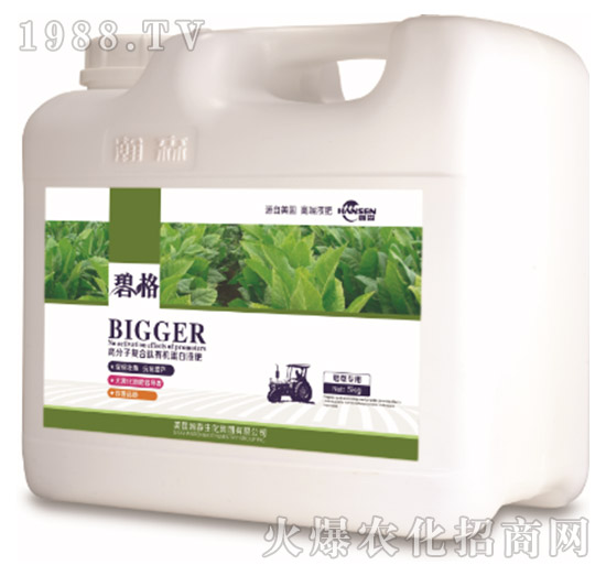 ���݌��ø߷��ӏ�(f��)�����ЙC(j��)����Һ�ʣ�5kg��-�̸�-�ɭ�r(n��ng)�I(y��)