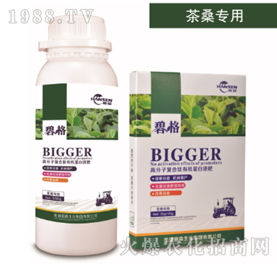 ��ɣ���ø߷��ӏ�(f��)�����ЙC����Һ��-�̸�-�ɭ�r(n��ng)�I(y��)