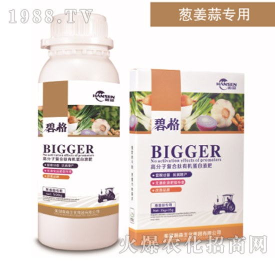 �[���⌣�ø߷��ӏ�(f��)�����ЙC(j��)����Һ��-�̸�-�ɭ�r(n��ng)�I(y��)