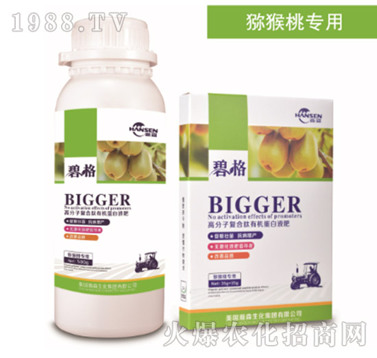 �J���Ҍ��ø߷��ӏ�(f��)�����ЙC(j��)����Һ��-�̸�-�ɭ�r(n��ng)�I(y��)