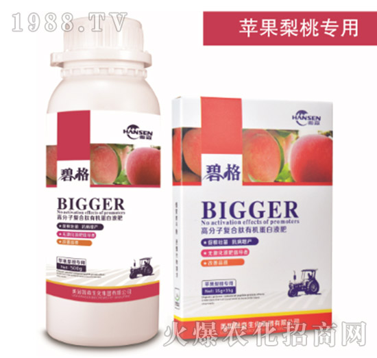 �O(p��ng)�����Ҍ�(zhu��n)�ø߷��ӏ�(f��)�����ЙC(j��)����Һ��-�̸�-�ɭ�r(n��ng)�I(y��)