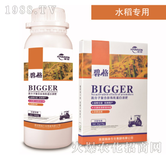 ˮ�����ø߷��ӏͺ����ЙC����Һ��-�̸�-�ɭ�r�I(y��)