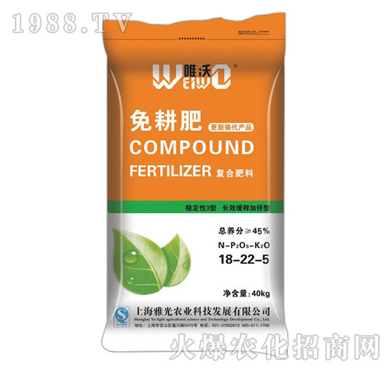 �����(f��)�Ϸ�18-22-5-Ψ��-�Ź��r(n��ng)�I(y��)