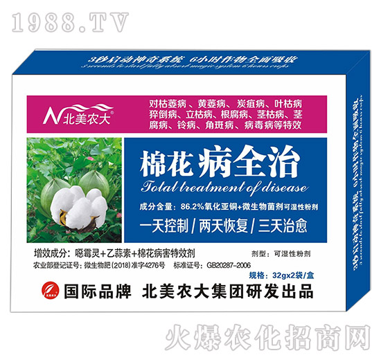 �޻���ȫ��-�����r��