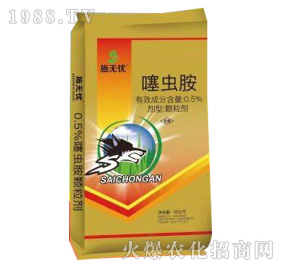 0.5%���x(ch��ng)��-ʩ�o(w��)�n