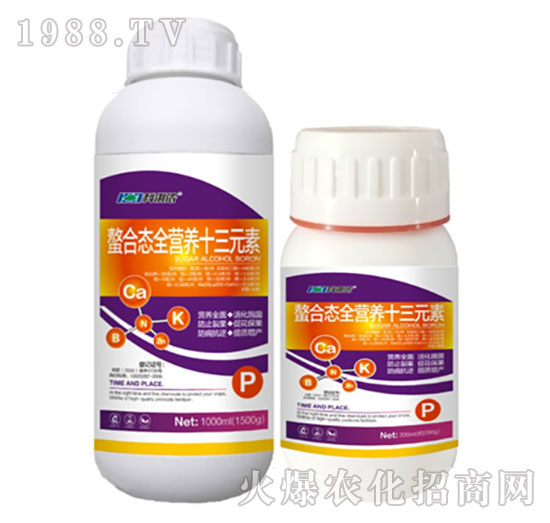 螯合態(tài)全營養(yǎng)十三元素-科利農(nóng)