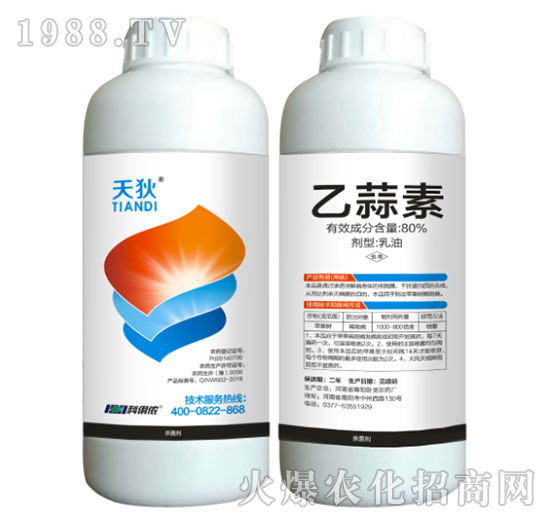 80%����������-��ţ-�����r(n��ng)