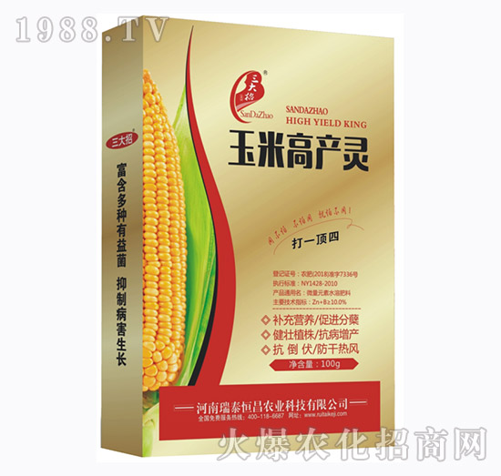 ���׸߮a(ch��n)�`-��̩���