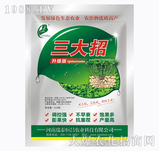 ΢��Ԫ��ˮ�ܷ�-����(j��)��������-��̩���