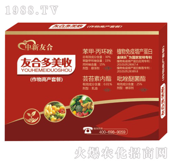 ����߮a(ch��n)�ײ�-�Ѻ϶�����-�����Ѻ�