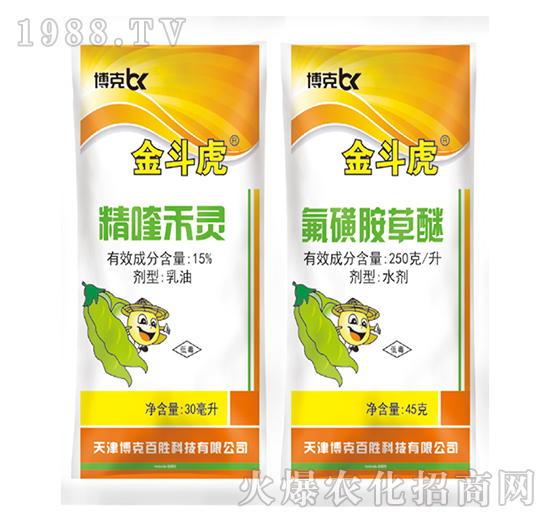 15%��୺��`+250��ÿ�����ǰ�����-���˰ل�