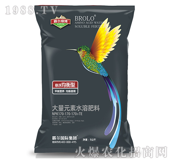 �Ҹ������ʹ���Ԫ��ˮ�ܷ���NPK170-170-170+TE-�Ԡ���(gu��)�H