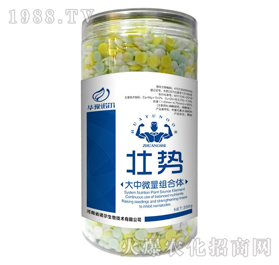 ����΢���M���w-�ф�(sh��)-��350g��-�Z��