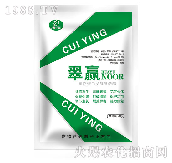 ΢��Ԫ��ˮ�ܷ���-���A-�Z��