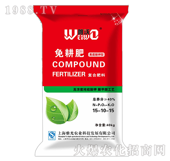 ����ͺϷ�15-10-15-Ψ��-�Ź��r(n��ng)�I(y��)