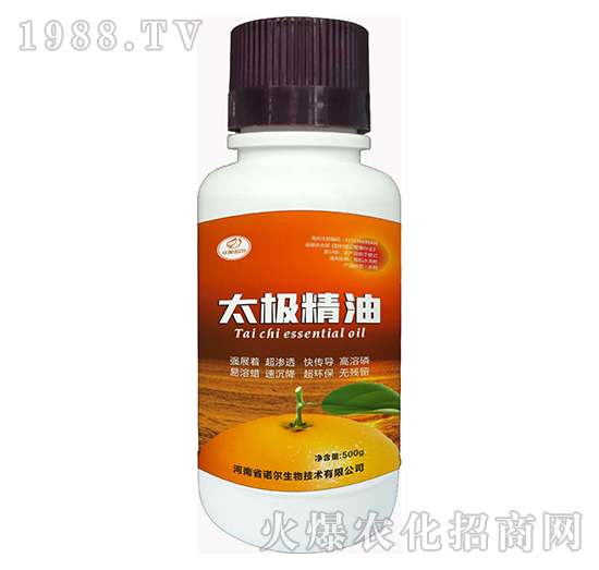 ̫�O����-��500g��-�Z��