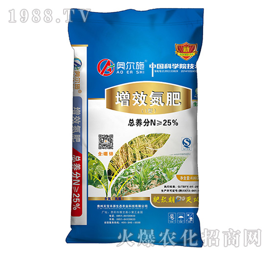 ��Ч����-�W��ʩ-�쌚�S