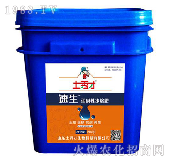 ���A��ˮ�ܷ�-����-�����