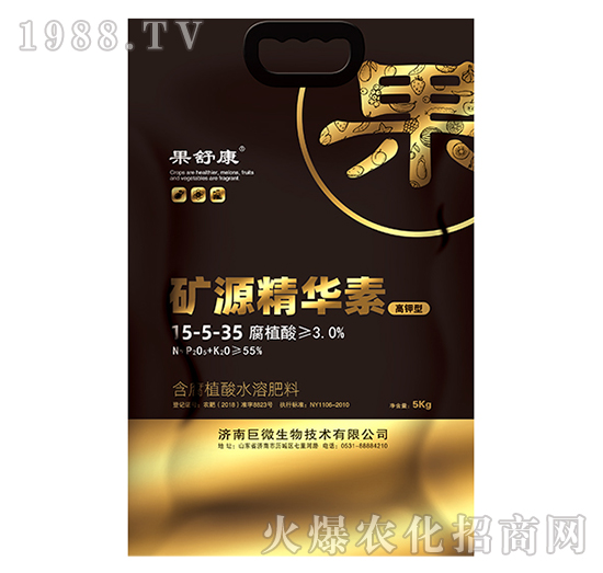 ����͵VԴ���A��-���濵-�����