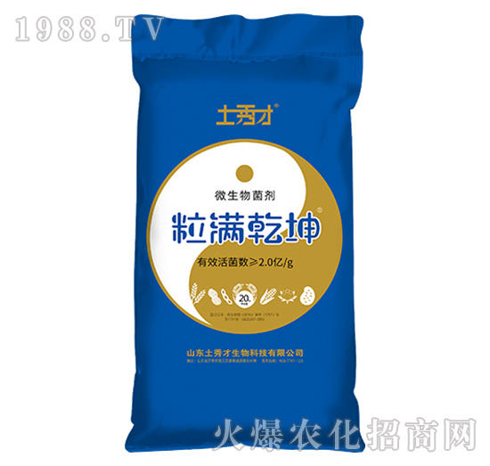 ΢�������-���M(m��n)Ǭ��-�����