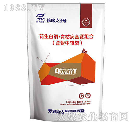 �����׽�����ݲ��ײͽM��-�����3̖-���r(n��ng)˹�_(d��)