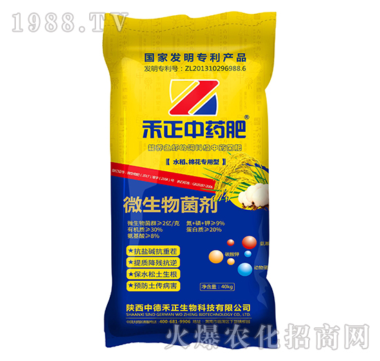 ˮ�����޻������;���-������ˎ��-�еº���