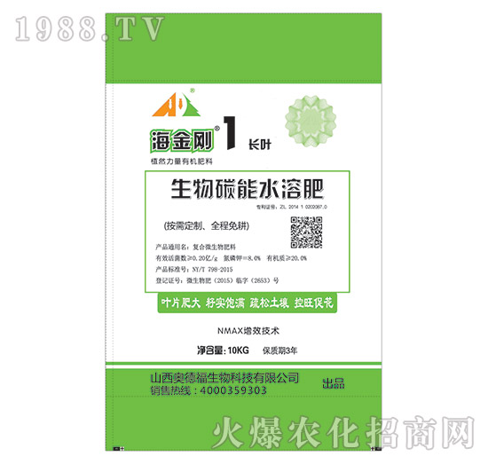 ����̼��ˮ�ܷ�-������1�L(zh��ng)�~-�W�¸�