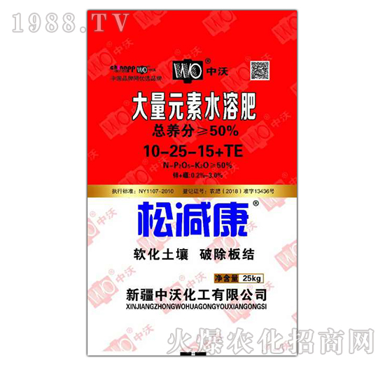 ����Ԫ��ˮ�ܷ�-10-25-15+TE-�ɜp��-���ֻ���