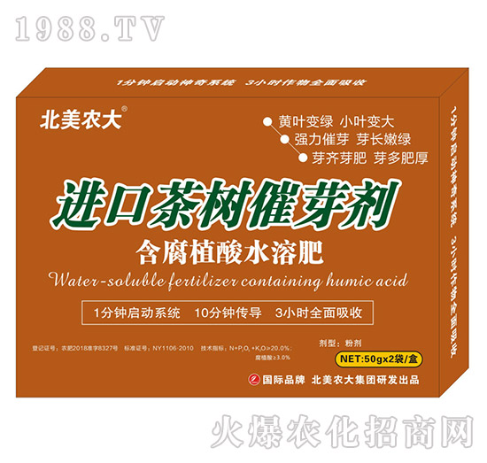 ����ֲ��ˮ�ܷ�-�M�ڲ���ѿ��-�����r(n��ng)��