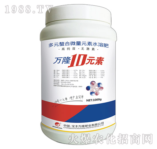 ��Ԫ������΢��Ԫ��ˮ�ܷ�-�f(w��n)¡10Ԫ��-���S�f(w��n)¡