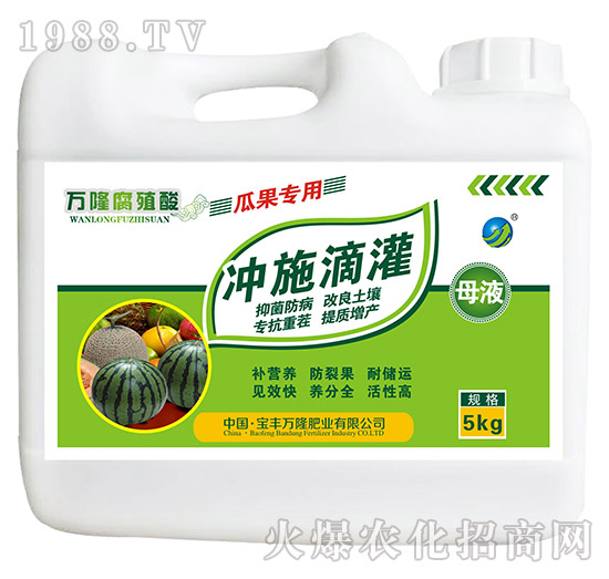 �Ϲ����ø�ֲ��ĸҺ-�_ʩ�ι�-���S�f¡