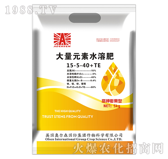 �������ʹ���Ԫ��ˮ�ܷ�15-5-40+TE-�W��ɭ