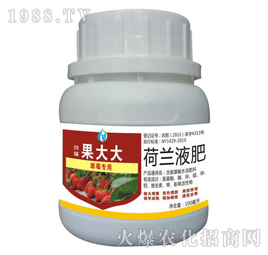 ���mҺ��-��ݮ��(zhu��n)�ù����-��(chu��ng)���r(n��ng)