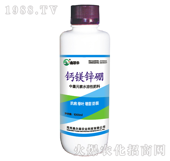 ����Ԫ��ˮ���Է���-�}�V�\��-��(li��n)�A-�W��ɭ