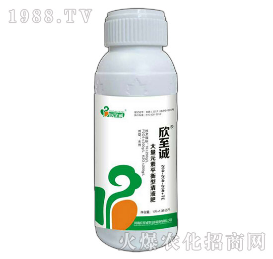 ����Ԫ��ƽ������Һ��200-200-200+TE-�����\(ch��ng)