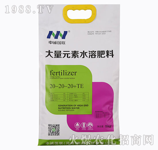 ����Ԫ��ˮ�ܷ���20-20-20+TE-��5kg��-���\��(li��n)