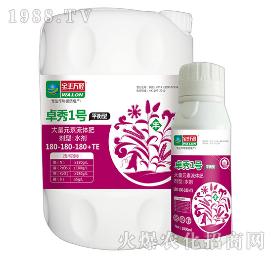 ƽ����׿��1̖(h��o)-���S�f(w��n)¡