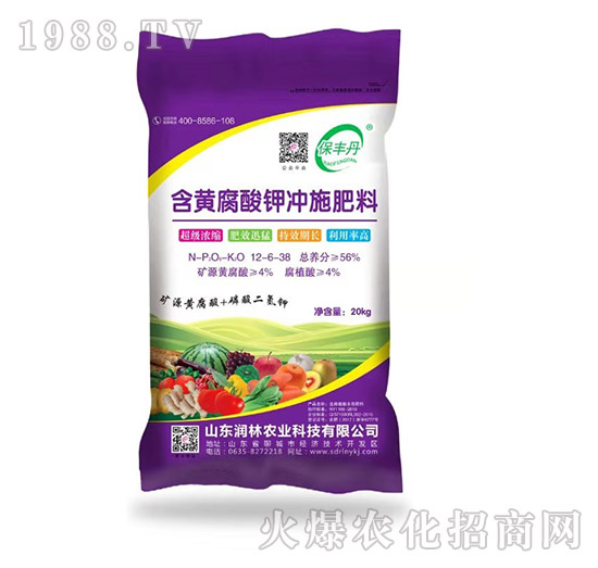 ���S����⛛_ʩ���ϣ��ϴ���-���S��-��(r��n)���r(n��ng)�I(y��)