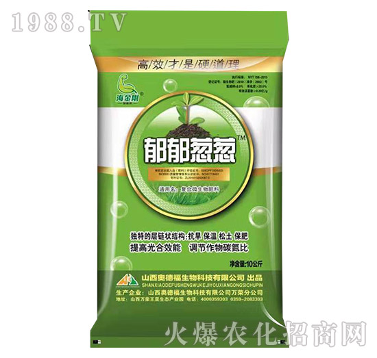 �����[�[-������-�¸�����