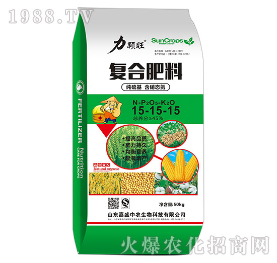 ��(f��)�Ϸ���15-15-15-���w����50kg��-��ʢ���r(n��ng)