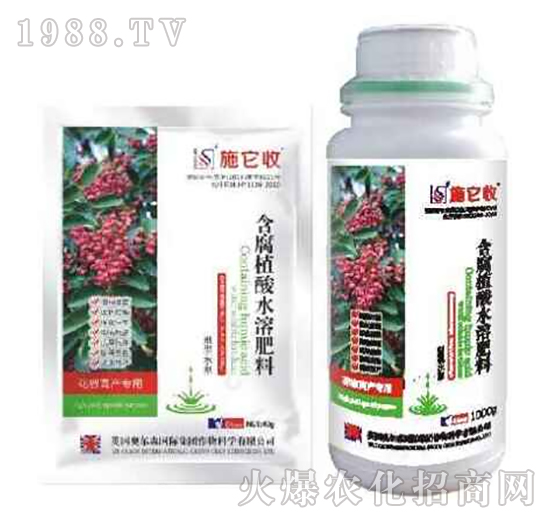 �����߮a(ch��n)��(zhu��n)�ú���ֲ��ˮ�ܷ���ˮ�ܷ���-ʩ����-�W��ɭ